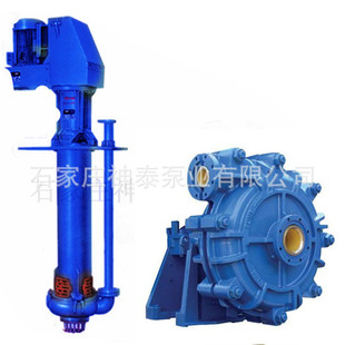�S�� 200SV-SP(R)����ʽ��ĥ���{�� �ߝ��Һ�����{�� ��ɰ��