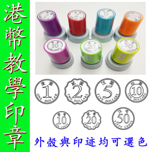 �̌Wӡ�� ���Ӳ�Ž̌W�� �׃��X�ŌW��ӡ�� �ێŌW���� �Ԅӳ���