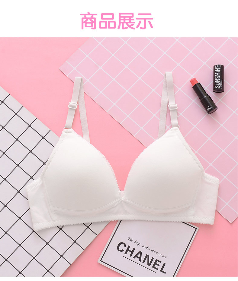 少女文胸-详情_06