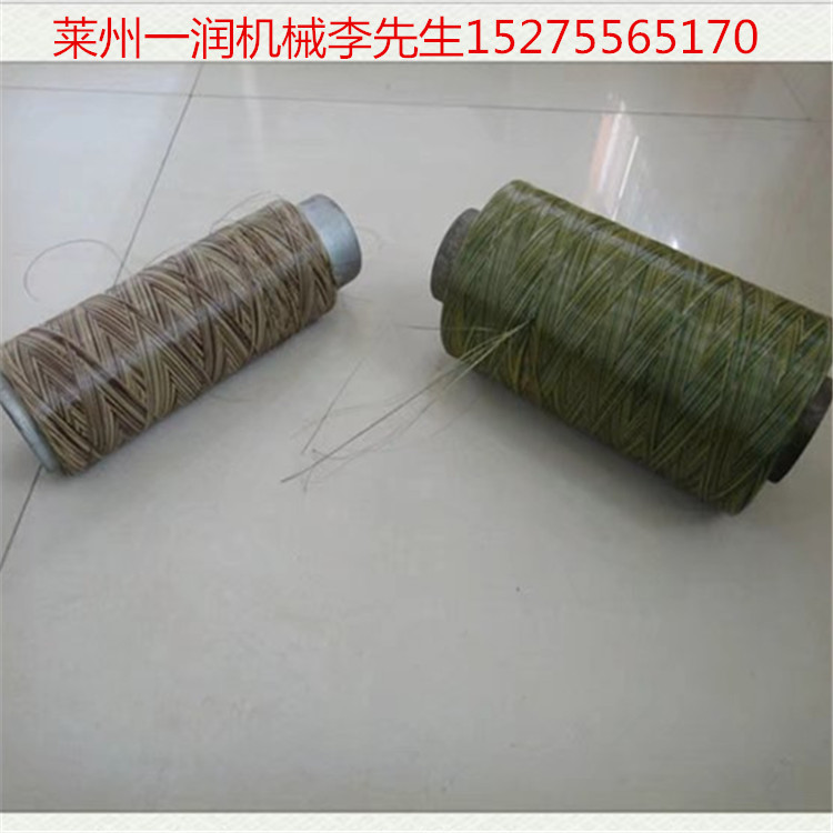 厂家直销塑料扁丝拉丝机 防尘网、遮阳网拉丝机组