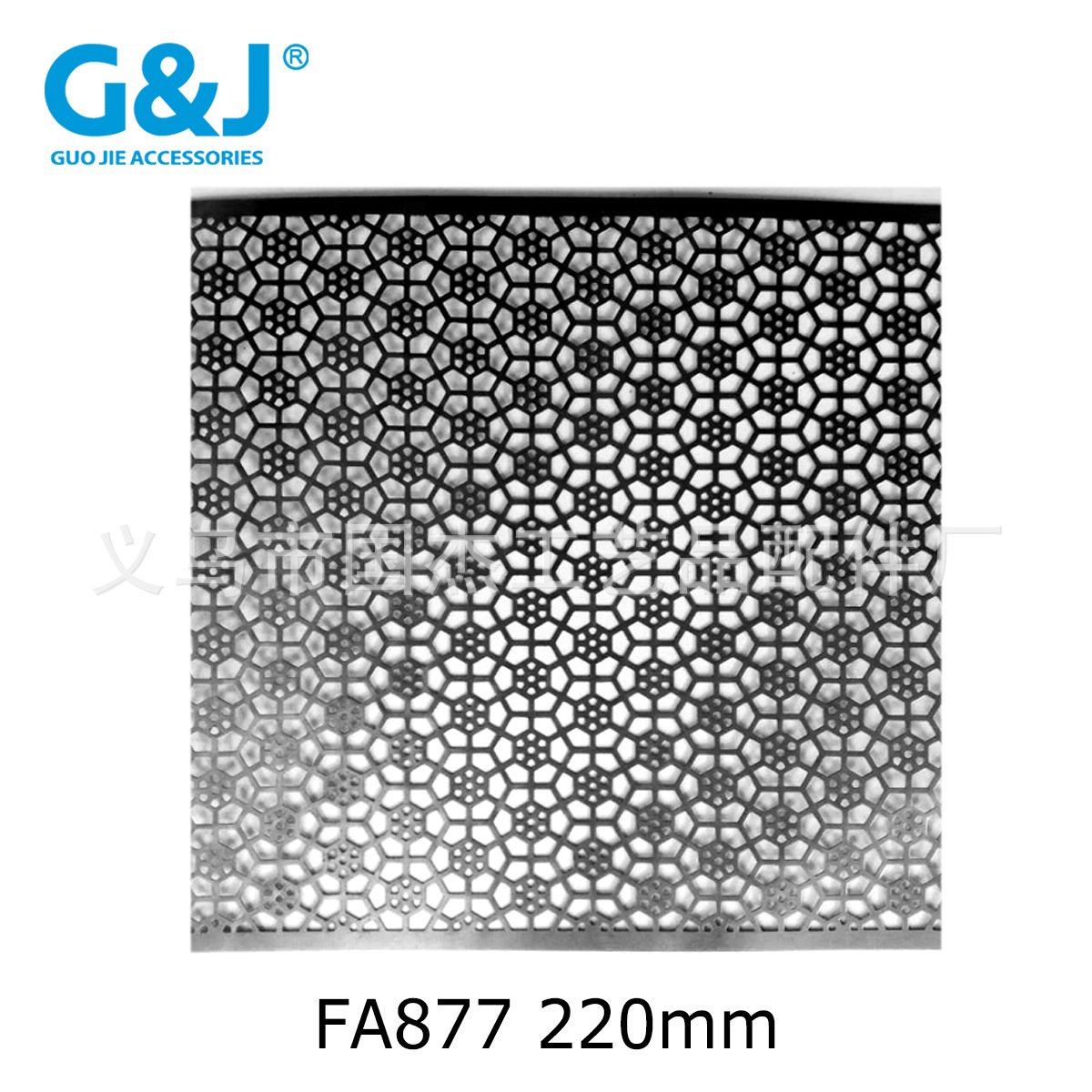 铁皮花边板条 冲压花带 五金花条