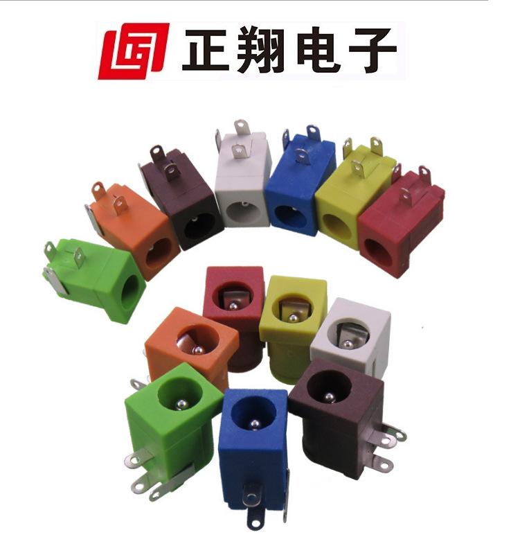 Silver 5521/5525 Set top box DC Mother color DC005 Power Interface Power outlet