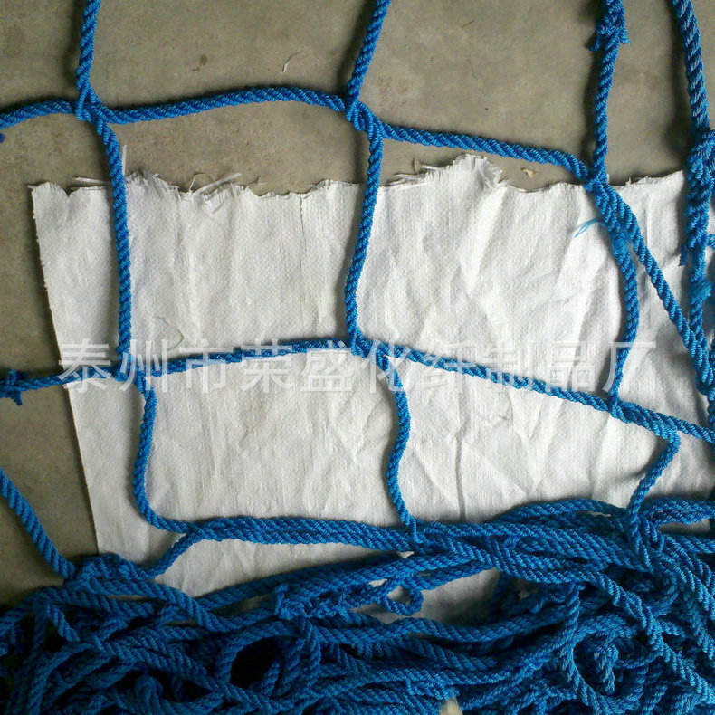 批发供应 安全逃生网 防坠安全网 防火安全网 快速发货