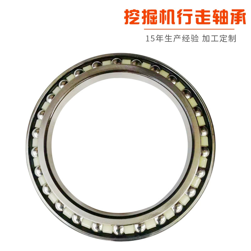 Семь типов нестандартных подшипников в наличии, большой поворотный подшипник экскаватора, ходовой подшипник AC5033