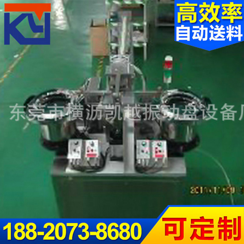 厂家推荐 多轨道自动化设备 组装自动化设备