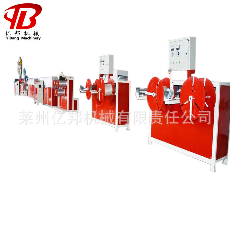 厂家供应PA尼龙园林割草线拔丝机