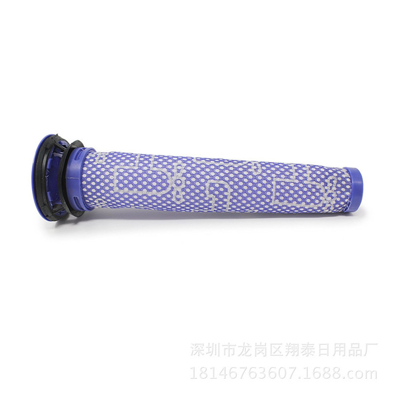 Suitable for Dyson Dyson DC58 DC59 handheld vacuum cleaner filter compatible with V6 V7V8 models Suitable for Dyson Dyson DC58 DC59 handheld vacuum cleaner filter compatible with V6 V7V8 models