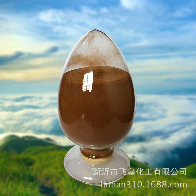 专业生产木质素磺酸钙 木钙 农药加工  批发