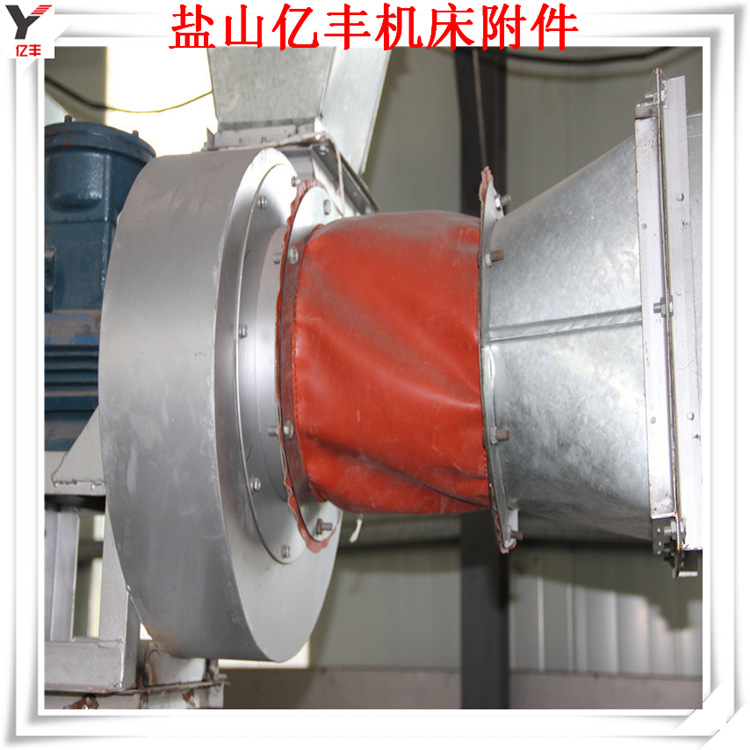 2747883207_1292338256