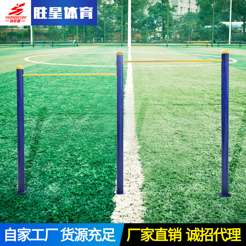 outdoors Fitness Path Uneven bars combination outdoor height Horizontal bar School Park Community outdoors Sports Equipment