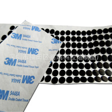 ĭ|ƬɫAevaމ| ճEVA_|pމ|Ȧ