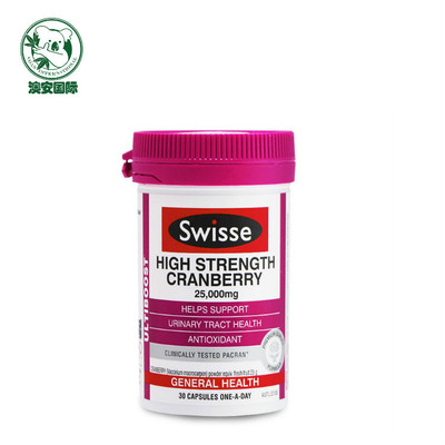 澳洲原装代购swisse蔓越莓精华胶囊30粒/罐 女性妇科保养保健食品|ms