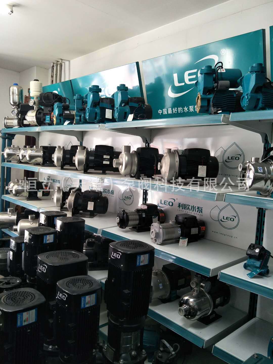 微信图片_20180227092057