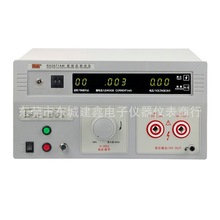 ������������� RK2671AM �͉��yԇ�x 0-10KV��ֱ���͉��yԇ�x