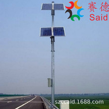 ����̫��ܽ�ͨ��̖���U�S�� ����̫��ܱO�����U���I���a�S��