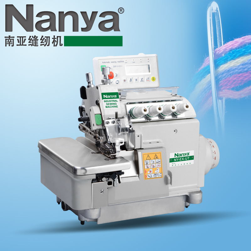 EX全新四线机超高速包缝机直驱包边机电脑包缝机家用机工业缝纫机