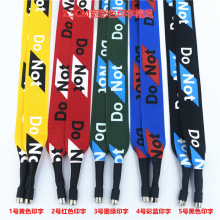 �¿�2.5CM��ӡ��ñ�KDONOTӡ�ֿ����K�Ӝ�]�ܼy��ɫӡӢ���z�^�K