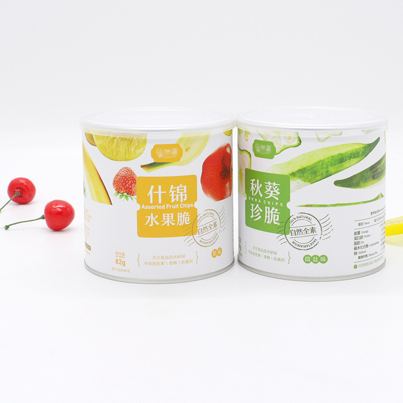 food EOE Dry fruits and vegetables Canister circular Dried fruit Cylinder Fruits and vegetables Snack foods seal up Paper cans