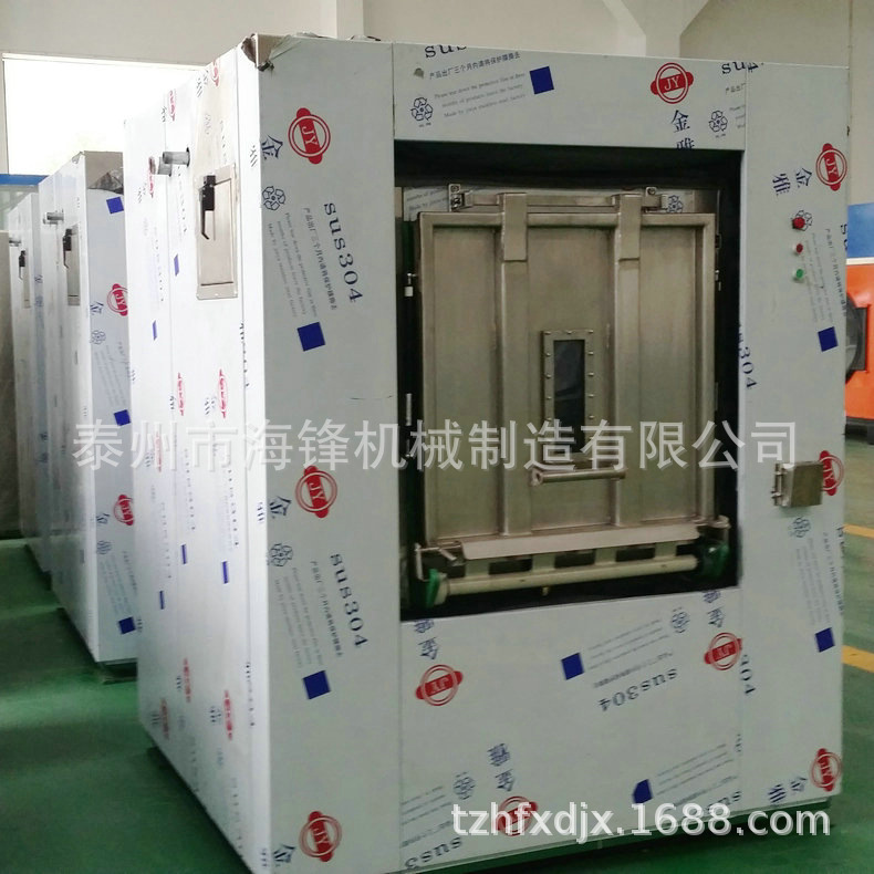 50~100kg隔離式洗脫機 (5)