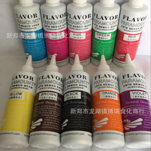 ����������ɫ��ʳ��ɫ�� �ѻ�ɫ��ˮ�̓���ʳƷ��ɫ��250ML