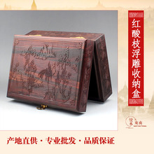 Խ�ϼtľ�Ό�����ϓ��t��֦�ղغл��y��ľ�ռ{������Ʒ��