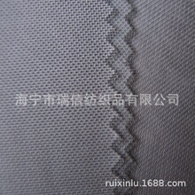 热销针织新品 经编锦氨滑面拉架网布 涤氨拉架网布 爽宜网