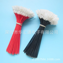 MPFNY0.5-078���Ӷ��� ��ɫ�����ӏ��^��ĸ늾������^ 늳��B�Ӿ�