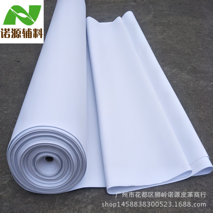 1.2mmA级弹力胶箱包过胶贴合内衬 雪白色高弹回力胶发泡EVA脚垫