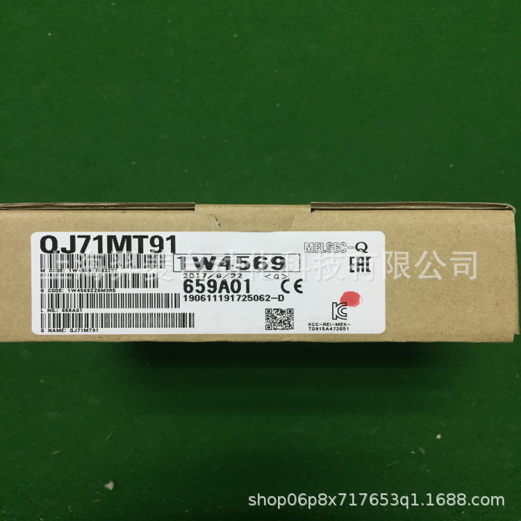 三菱QJ71MT91、QJ71PB92V全新原装Q系列PLC现货供应 三菱,QJ71MT91,QJ71PB92V,模块,Q系列PLC