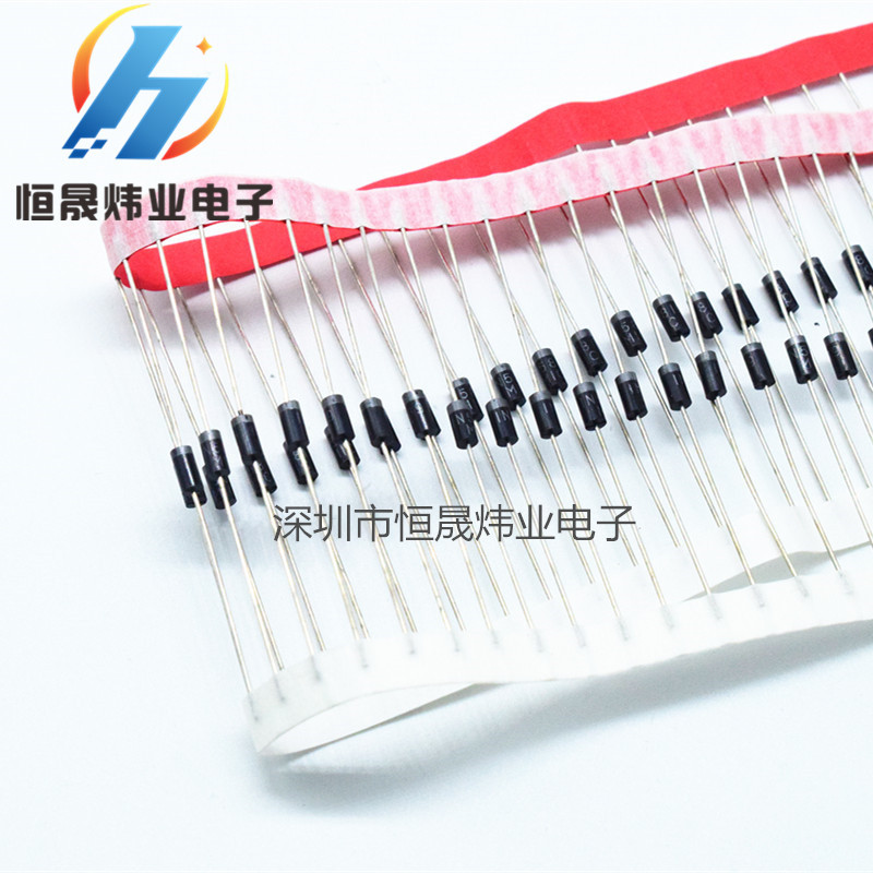 快恢复二极管FR107 1A1000V 58MM   编带装 FR107/TB 直插 DO-41