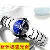 Fashionable trend swiss watch, paired watches for beloved, calendar for leisure, steel belt