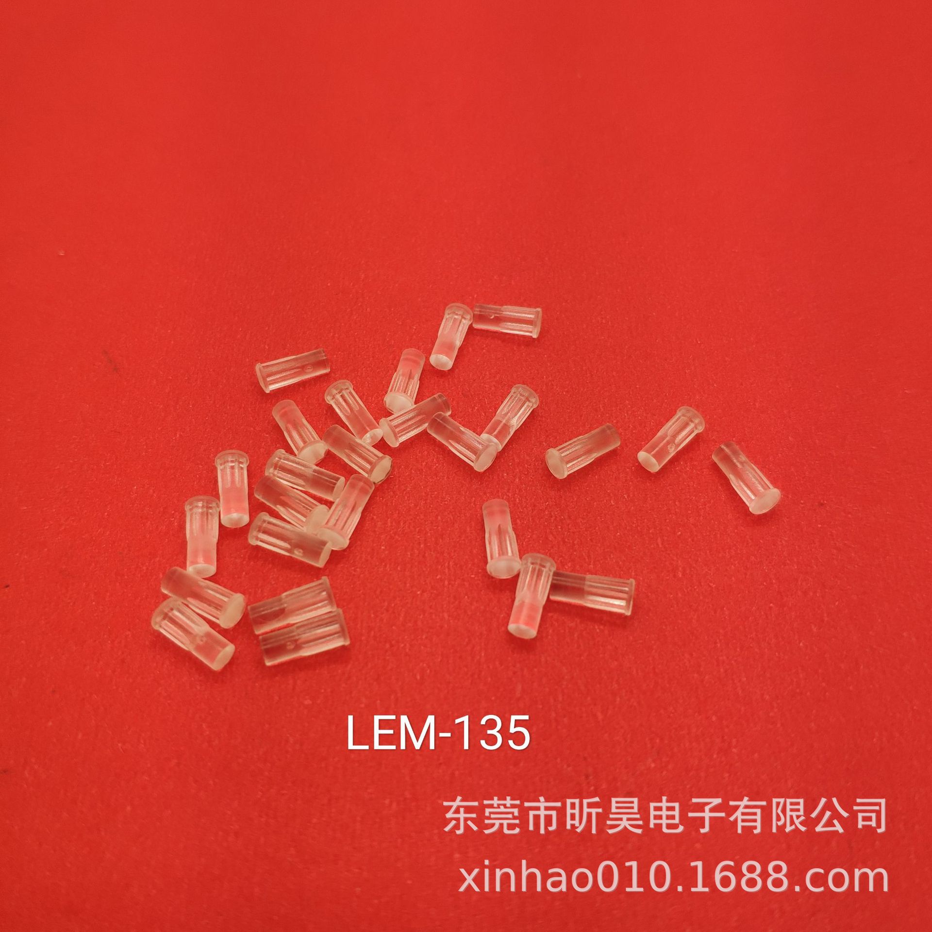 LED导光柱 PC聚光导光柱 透明导光柱 导光棒 90度角导光 LEM-135