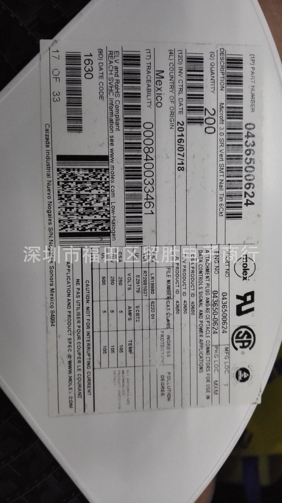 43650-0624 436500624 Molex PCB连接器 6P 针座