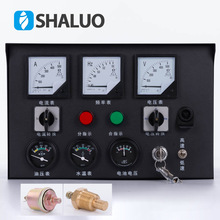 ���Ͱl늙C�_�P������係��30-600KW  ��ˮ���͜ر������