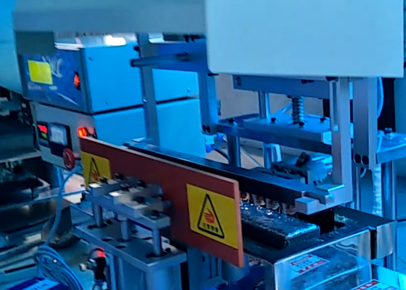 工字电感自动焊锡机浸锡机2EM磁环电感线圈步进马达线圈自动浸锡