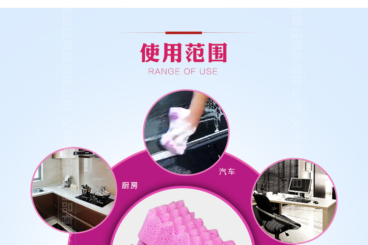 _07.jpg?x-oss-process=image/format,png