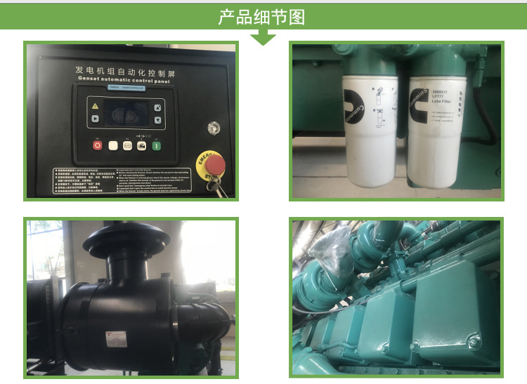 50KW潍坊柴油发电机组 ZH4105ZD发电机出售 厂家直销潍柴发电机组