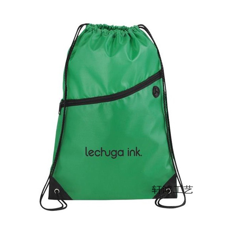 定制涤纶拉链抽绳袋 尼龙拉链束口收纳袋 不织布拉链拉绳收纳背包