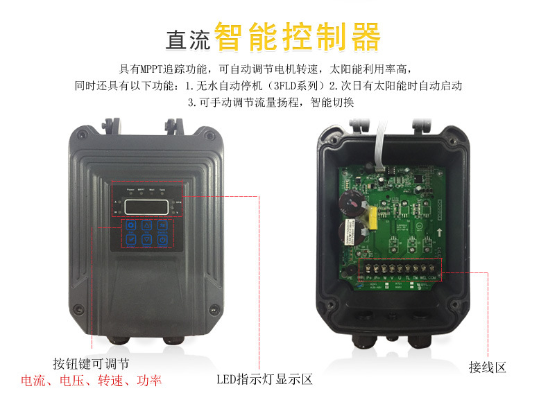 FLD详情页已改1_11