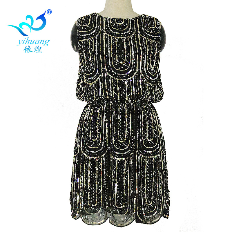 New Sequined Sleeveless Dress 1920 Vintage Vest Beaded Party Dress Belted Ball Dress