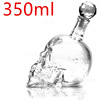 Factory direct selling skull wine bottle skull vodka wine bottles fashion creative glass bottle creative crystal lid bottle