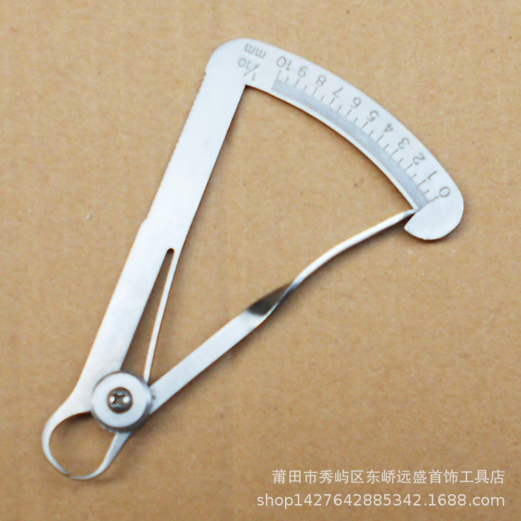 内卡尺0-10mm测厚尺厚度测量圈内卡尺内壁尺内圈卡口测量打金工具