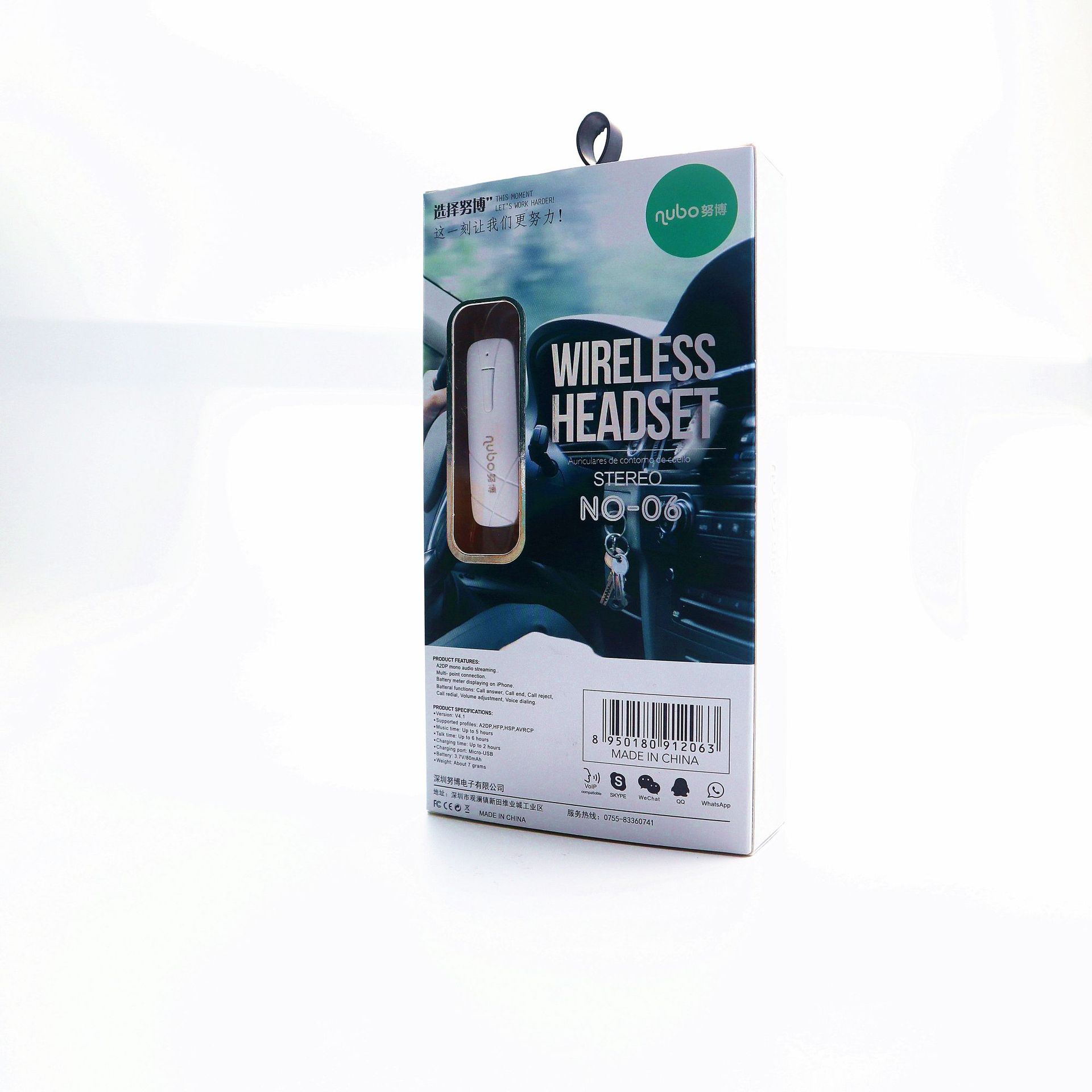 Casque bluetooth fonction appel - Ref 3380469 Image 50