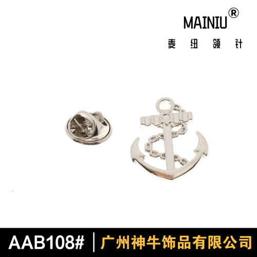 AAB108#Korean trendy metal anchor collar pin/men's suit pin wholesale navy style small brooch