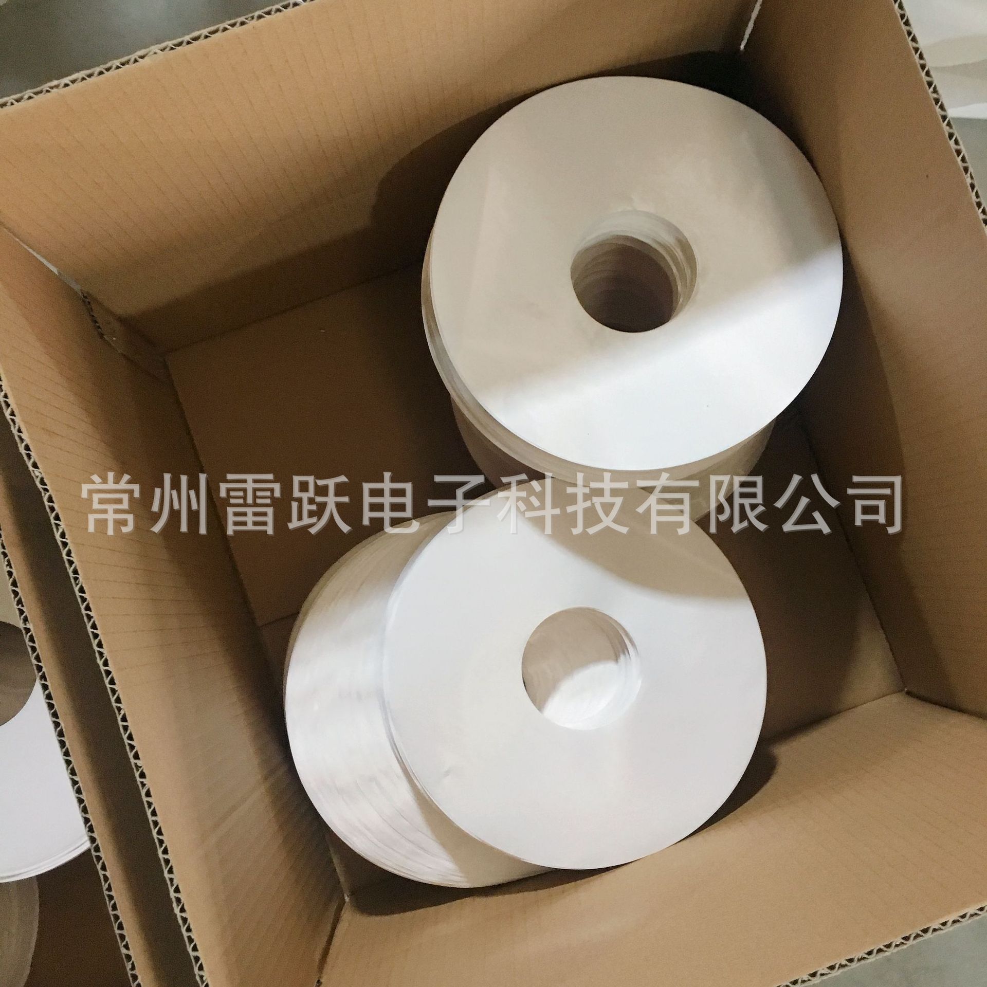 丁基胶带可用隔离纸双面硅油纸外径280mm白色双面离型纸厂家供应
