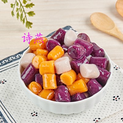 Cylindrical Swallow(square)Sweet round Purple sweet potato Taro flavor 1 kg blend