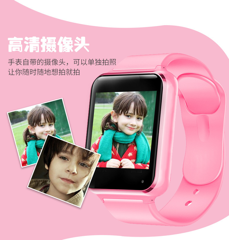 Smart Watch - Ref 3439432 Image 14