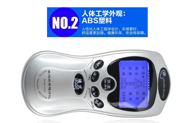 蓝屏4