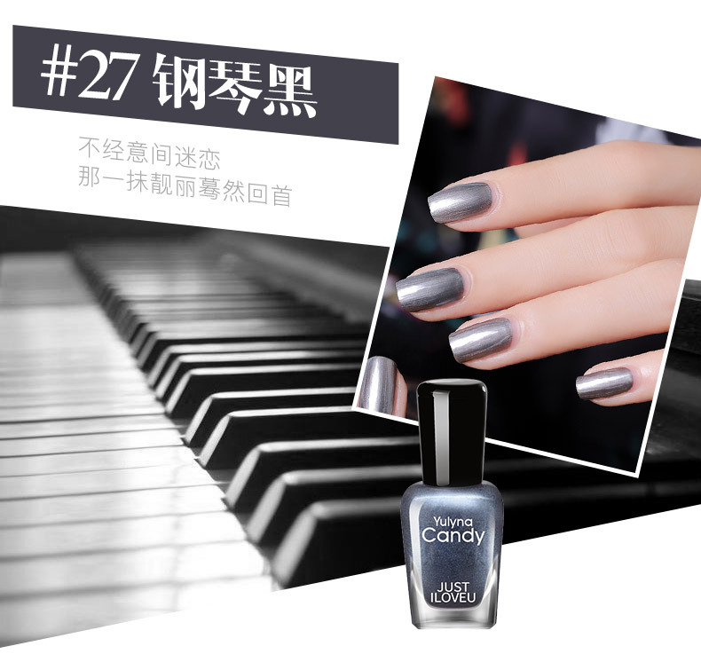 炫彩油性指甲油-详情180320-2_10