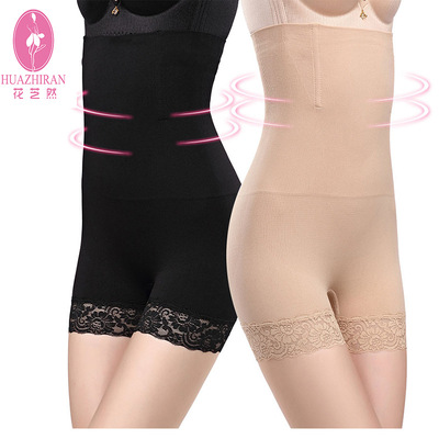 現貨四季無縫高腰收腹褲平角束腹褲美體塑身衣女産後收腹內褲女士
